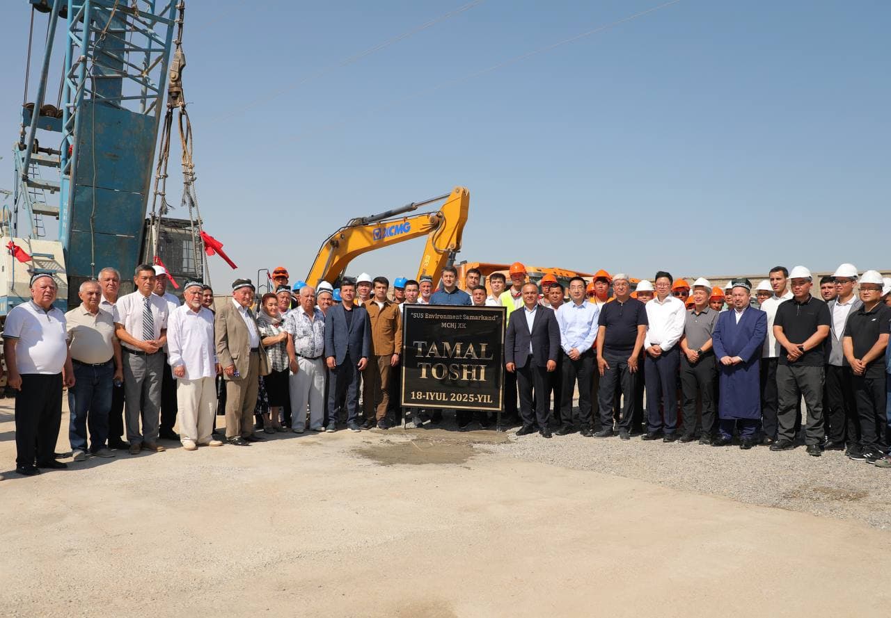 Construction of a Waste Incineration Plant Launched in Samarkand