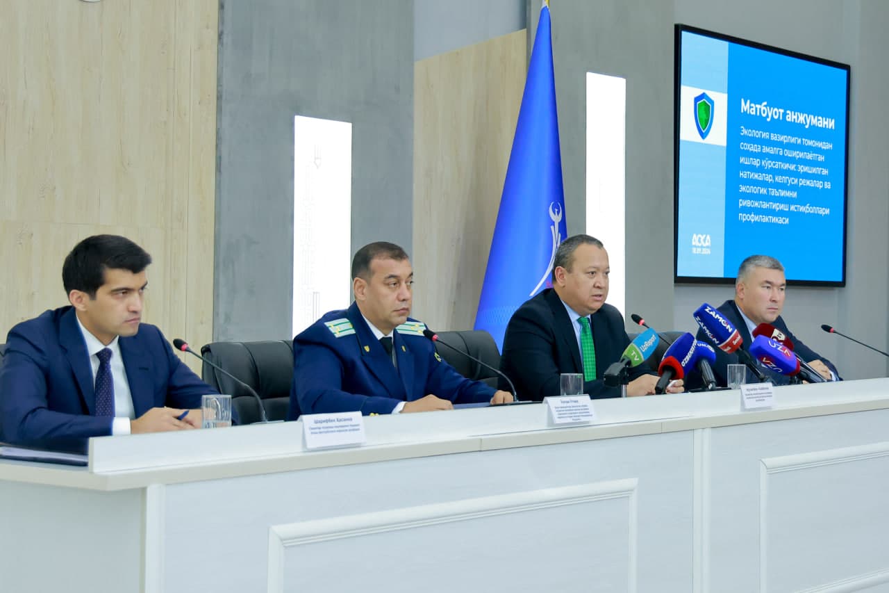 Press Conference on Ongoing Efforts in Ecology, Environmental Protection, and Climate Change Held