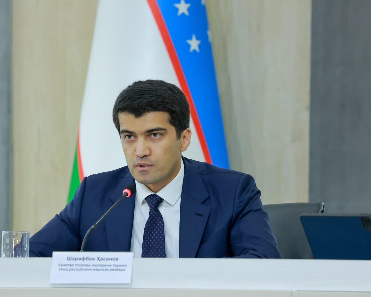 Press Conference on Ongoing Efforts in Ecology, Environmental Protection, and Climate Change Held