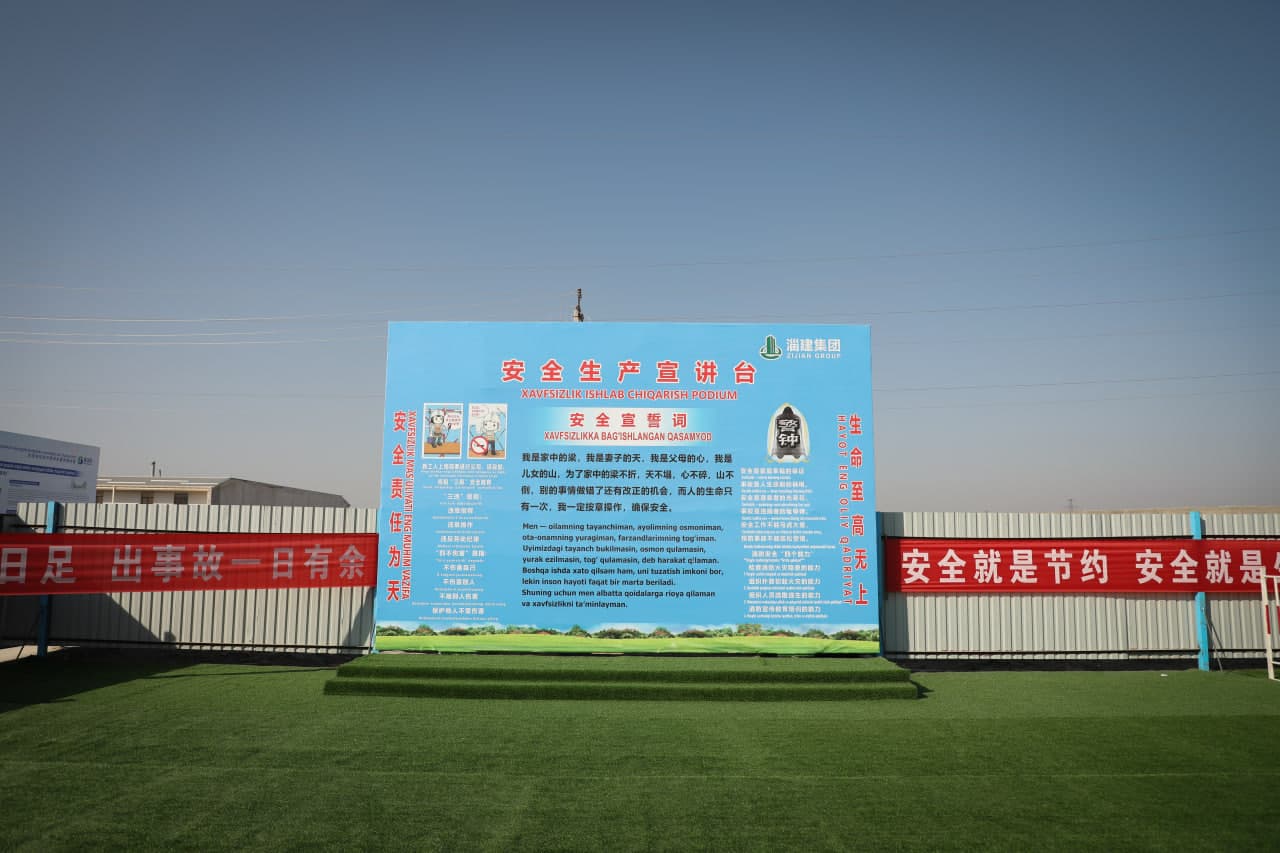 Samarkand: Study Conducted on the Construction of a Waste-to-Energy Plant