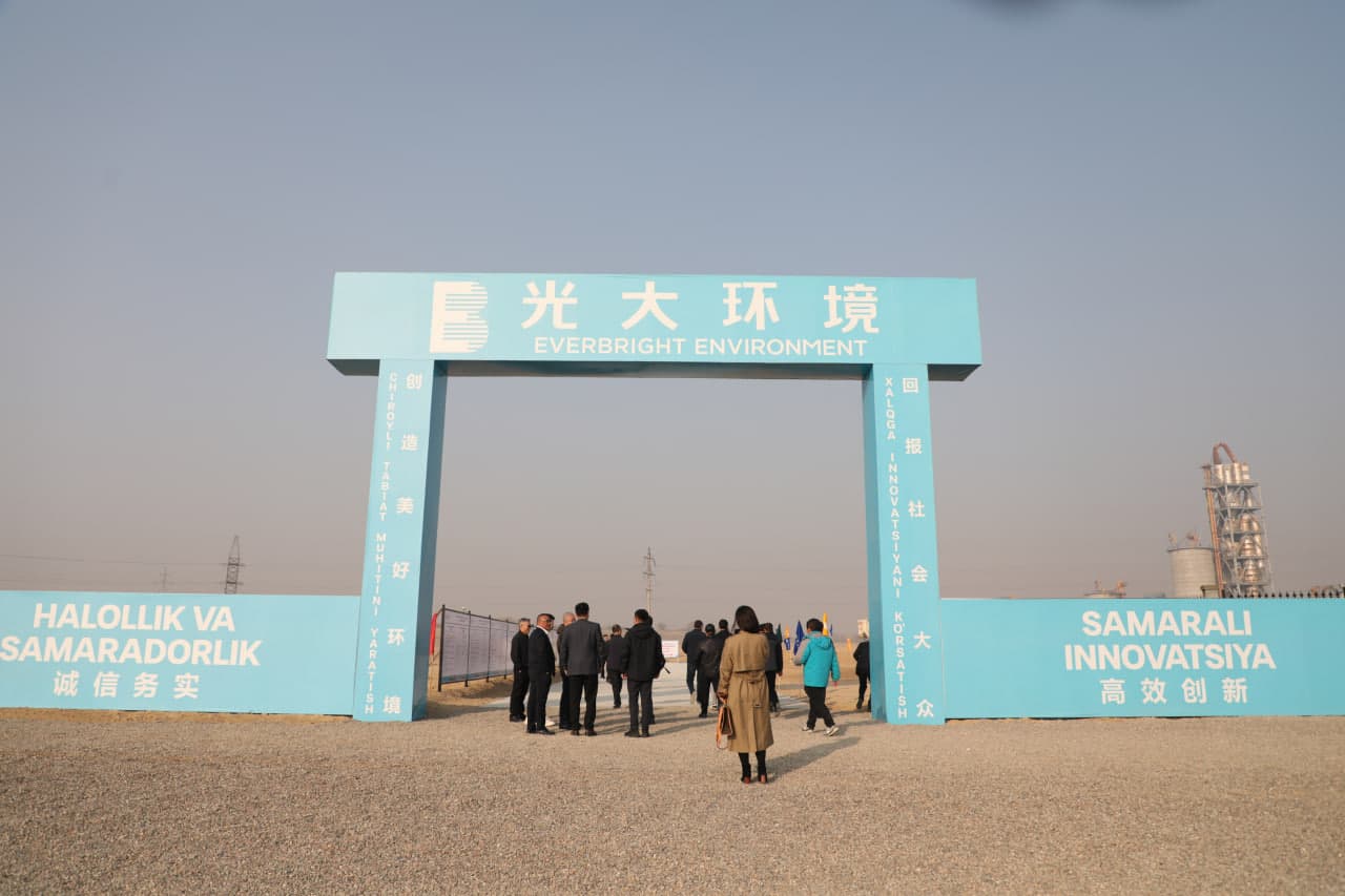 Construction of a Waste Incineration Plant Launched in Namangan Region
