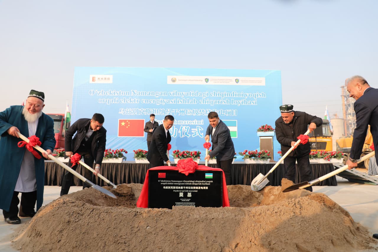 Construction of a Waste Incineration Plant Launched in Namangan Region