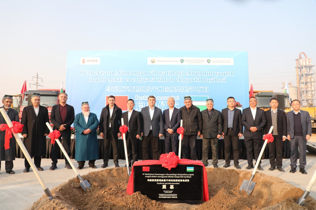 Construction of a Waste Incineration Plant Launched in Namangan Region