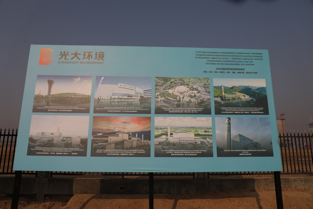 Construction of a Waste Incineration Plant Launched in Namangan Region