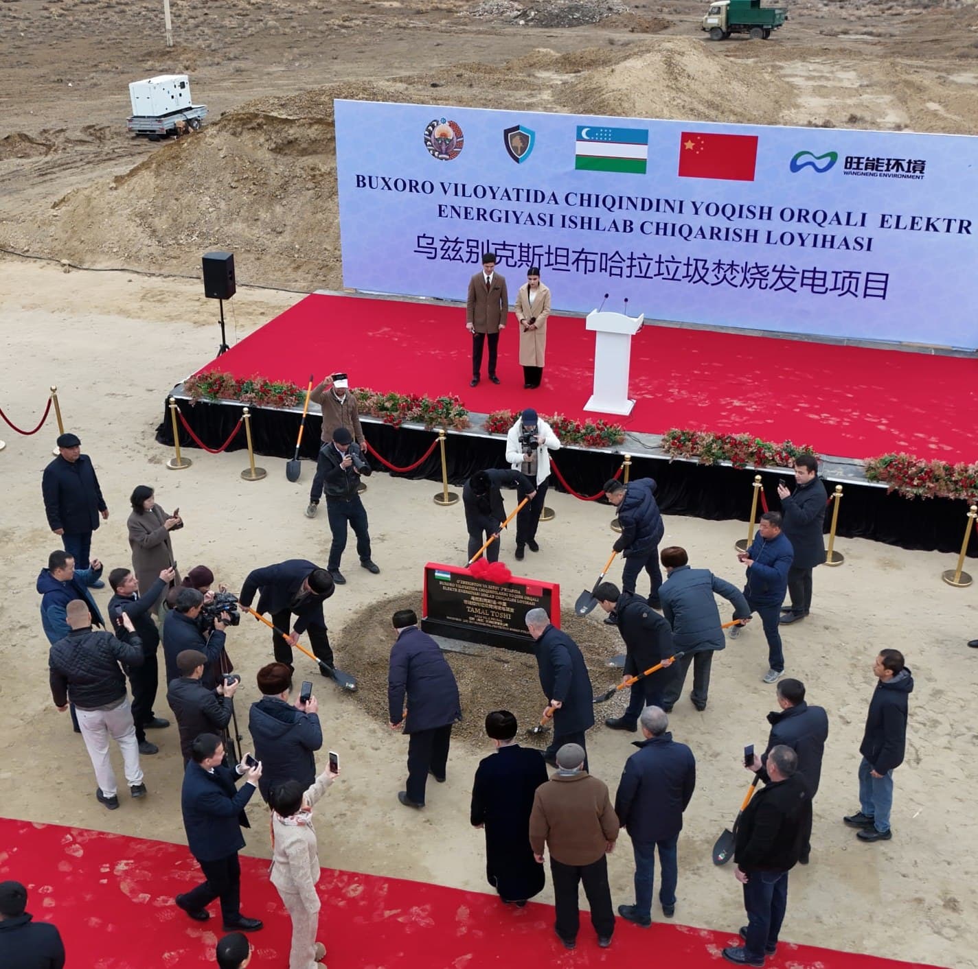 Buxoro va Surxondaryoda chiqindi yoqish zavodlari qurilishiga tamal toshi qoʻyildi
