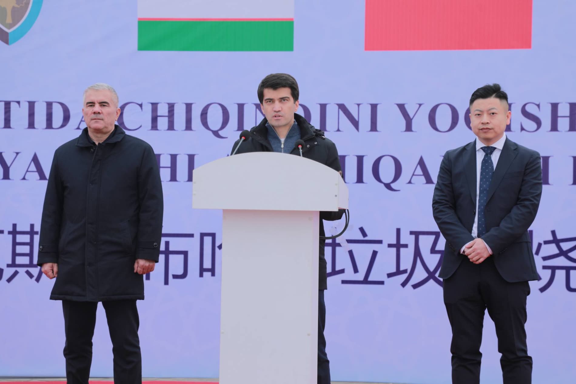 Buxoro va Surxondaryoda chiqindi yoqish zavodlari qurilishiga tamal toshi qoʻyildi