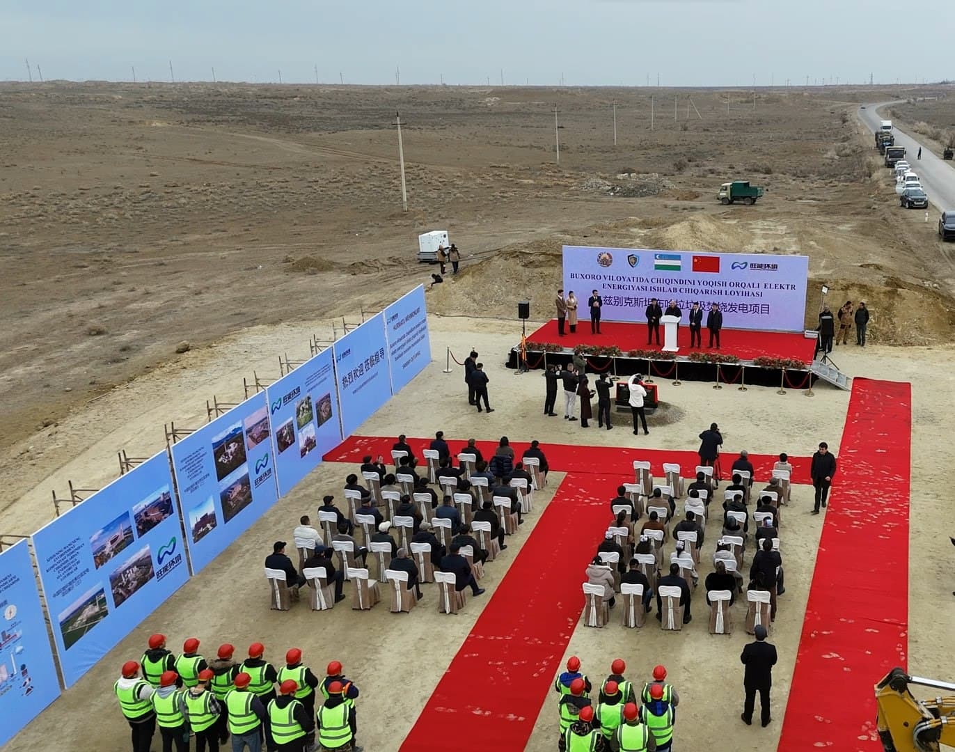 Buxoro va Surxondaryoda chiqindi yoqish zavodlari qurilishiga tamal toshi qoʻyildi