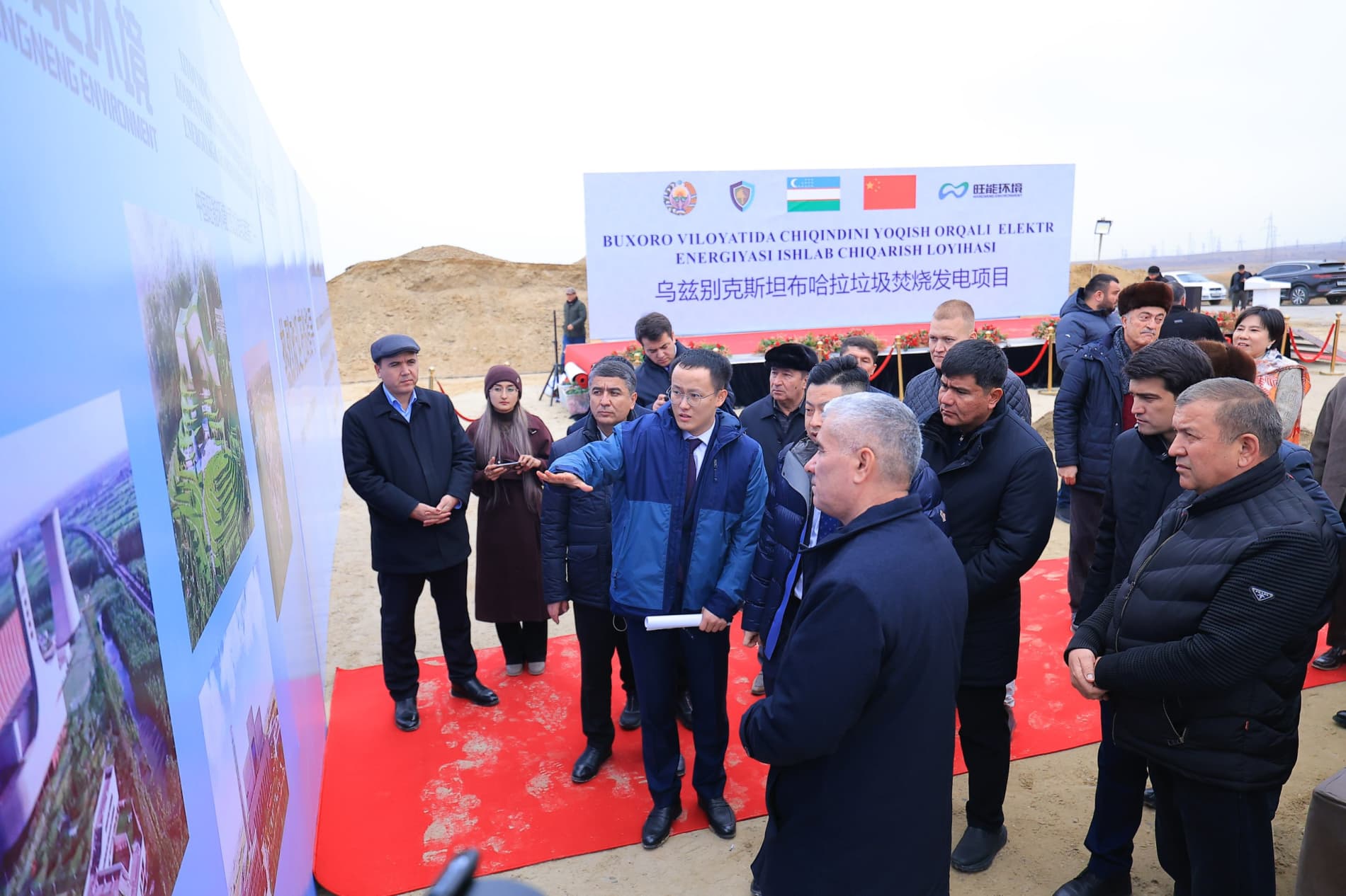 Buxoro va Surxondaryoda chiqindi yoqish zavodlari qurilishiga tamal toshi qoʻyildi