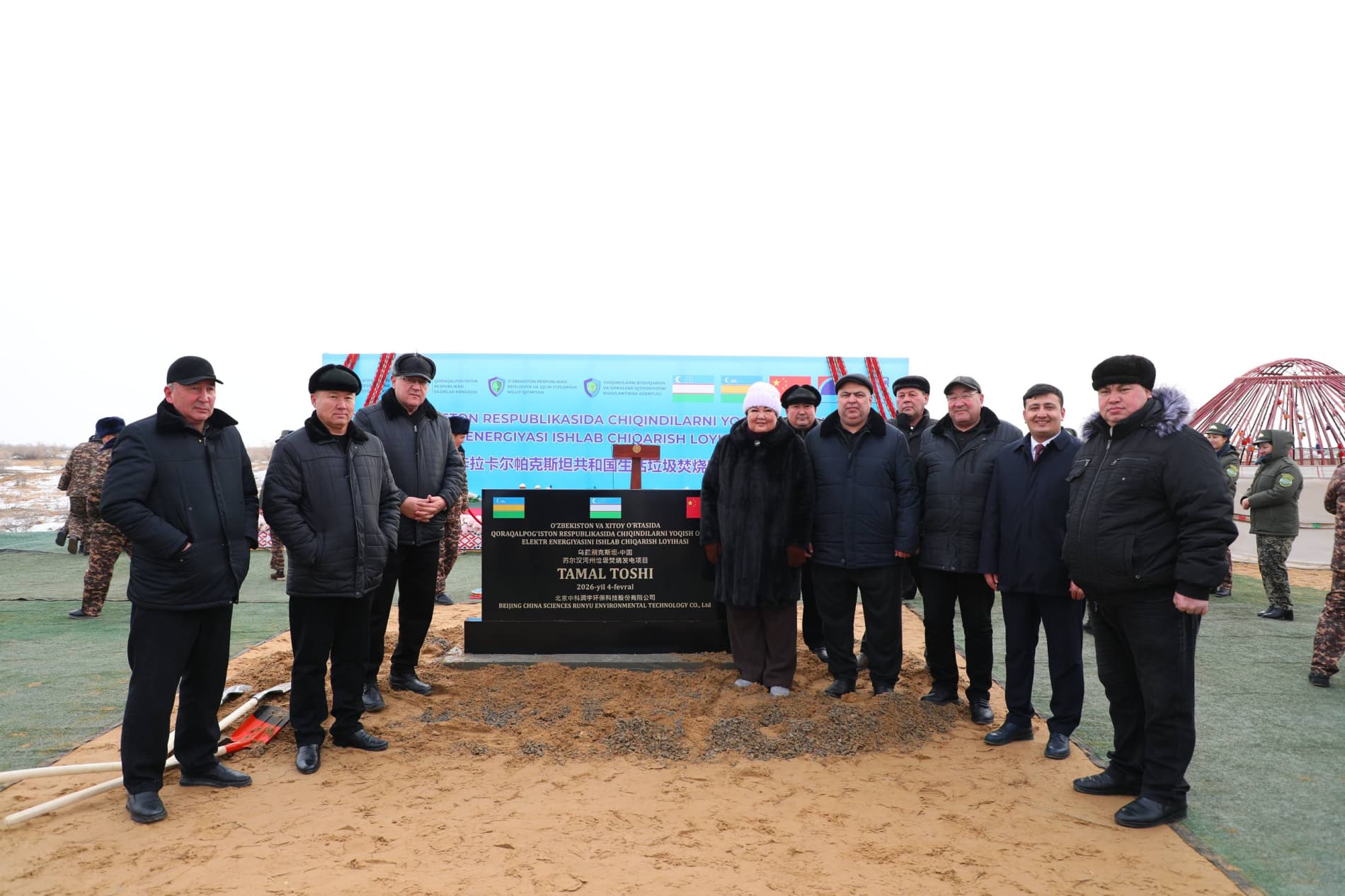 Qoraqalpog‘iston Respublikasida chiqindilarni qayta ishlash zavodi qurilishiga tamal toshi qo‘yildi