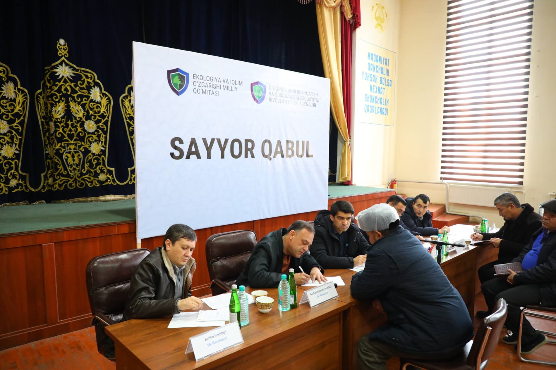 Xalq bilan muloqot: Namanganliklarning chiqindi xizmatlari bo‘yicha murojaatlari o‘rganildi