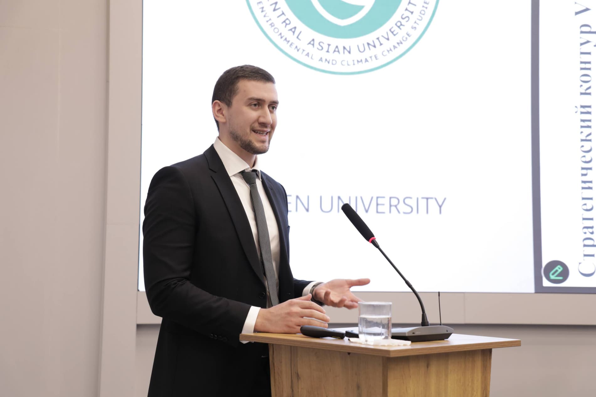 Milliy suv resurslarini asrash va ekologiya bo‘yicha strategiya taqdim etildi