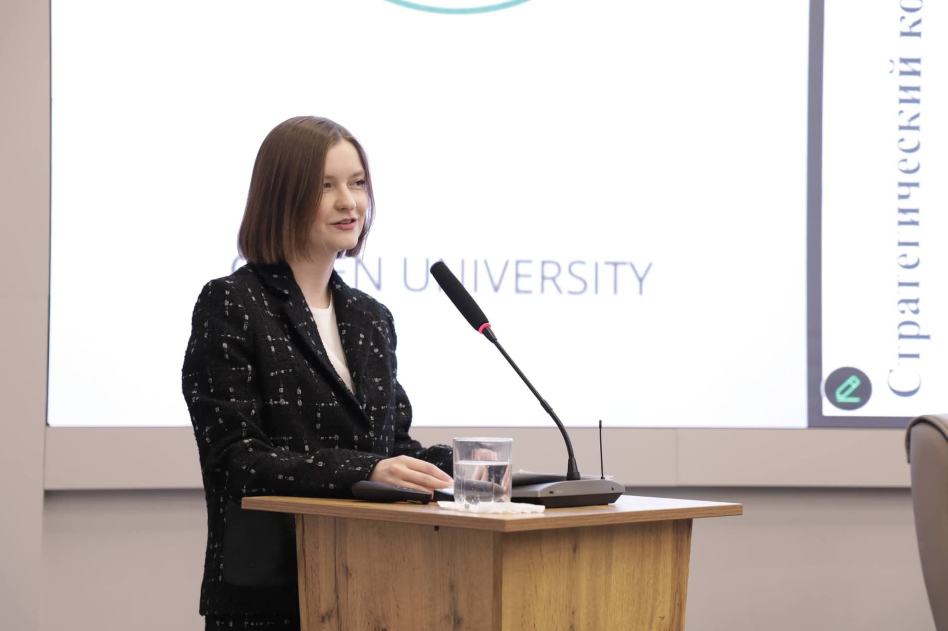 Milliy suv resurslarini asrash va ekologiya bo‘yicha strategiya taqdim etildi