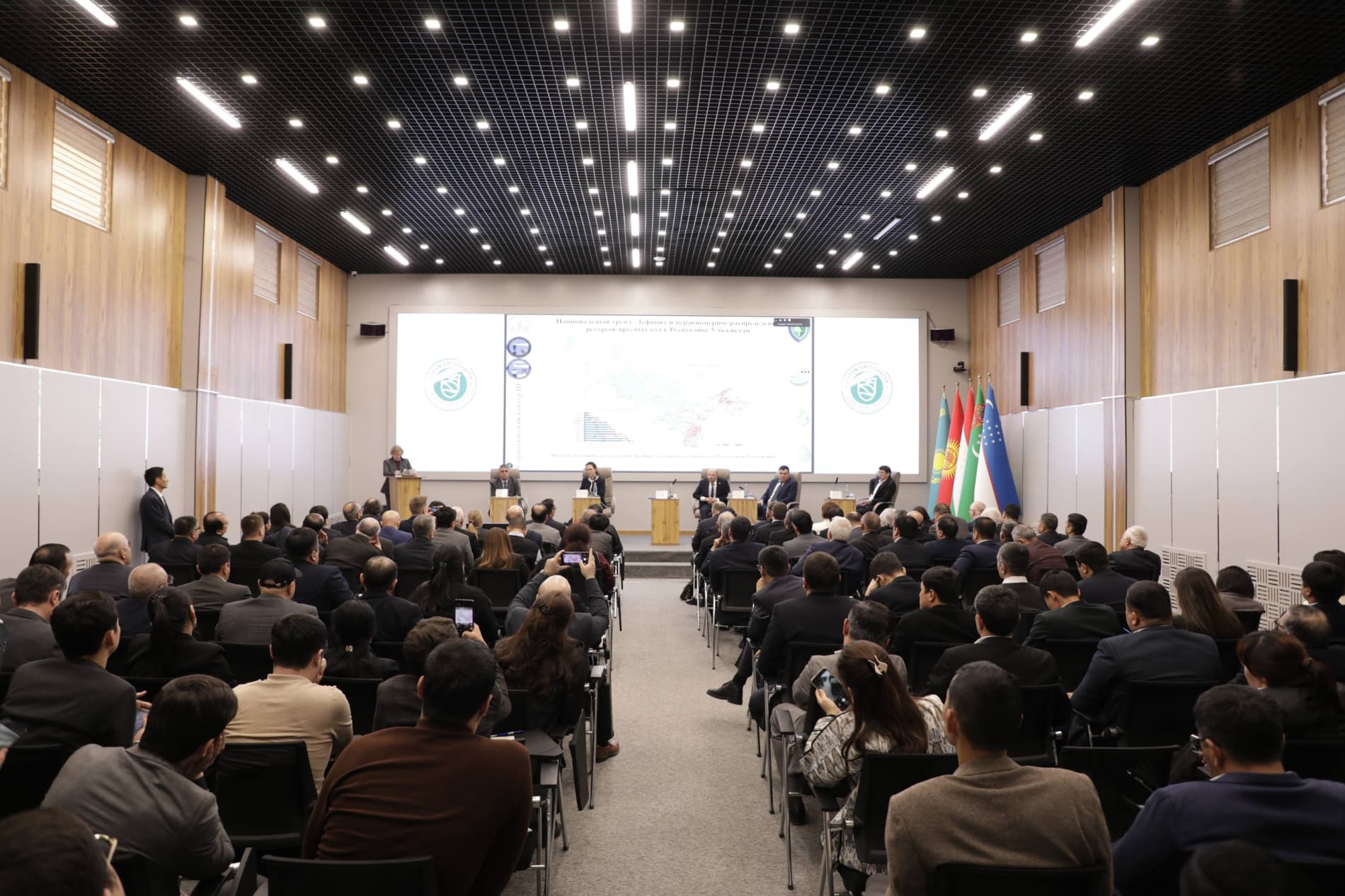 Milliy suv resurslarini asrash va ekologiya bo‘yicha strategiya taqdim etildi