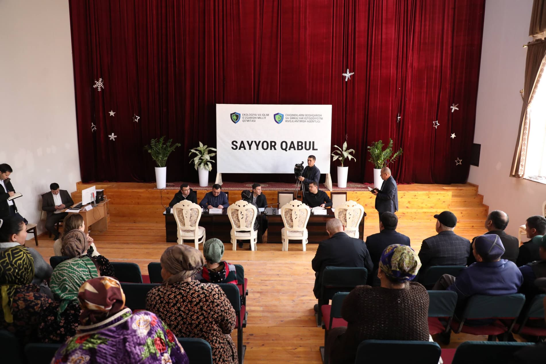 Выездной приём: Республиканская рабочая группа изучила обращения по вопросам услуг по обращению с отходами в Кашкадарье