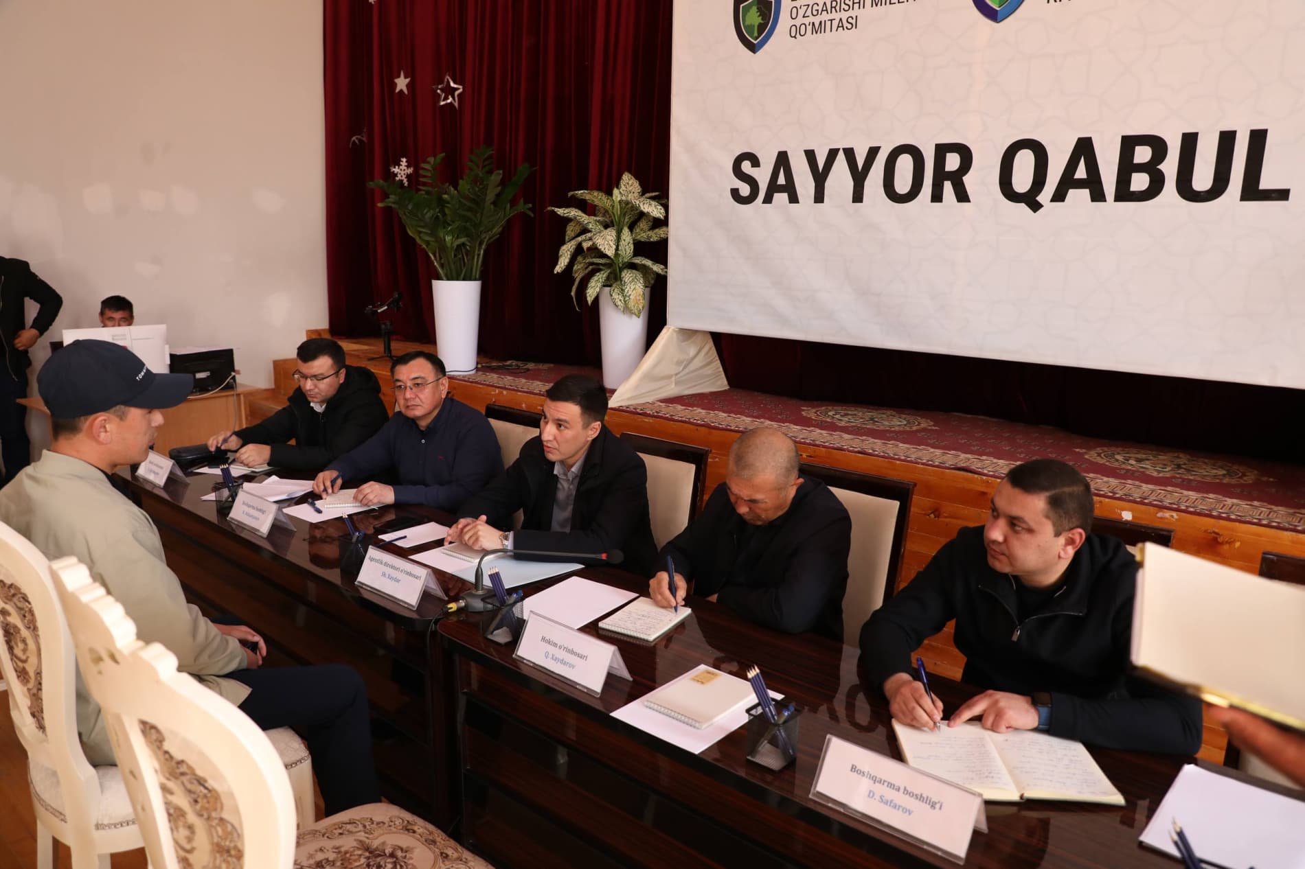 Выездной приём: Республиканская рабочая группа изучила обращения по вопросам услуг по обращению с отходами в Кашкадарье