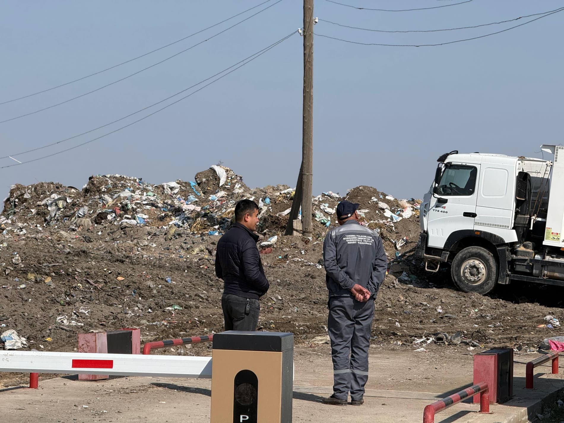 Выездной приём: Республиканская рабочая группа изучила обращения по вопросам услуг по обращению с отходами в Кашкадарье