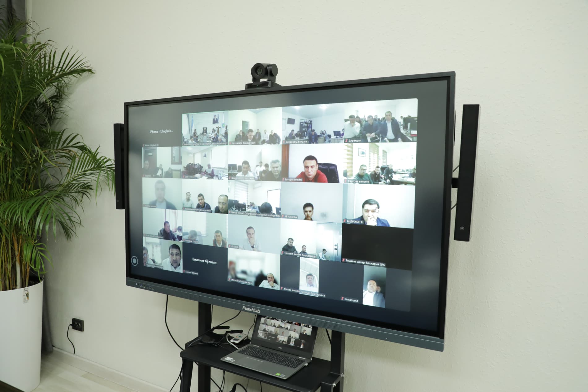 Agentlikda navbatdagi “Siyosiy-ma’rifat soati” o‘tkazildi