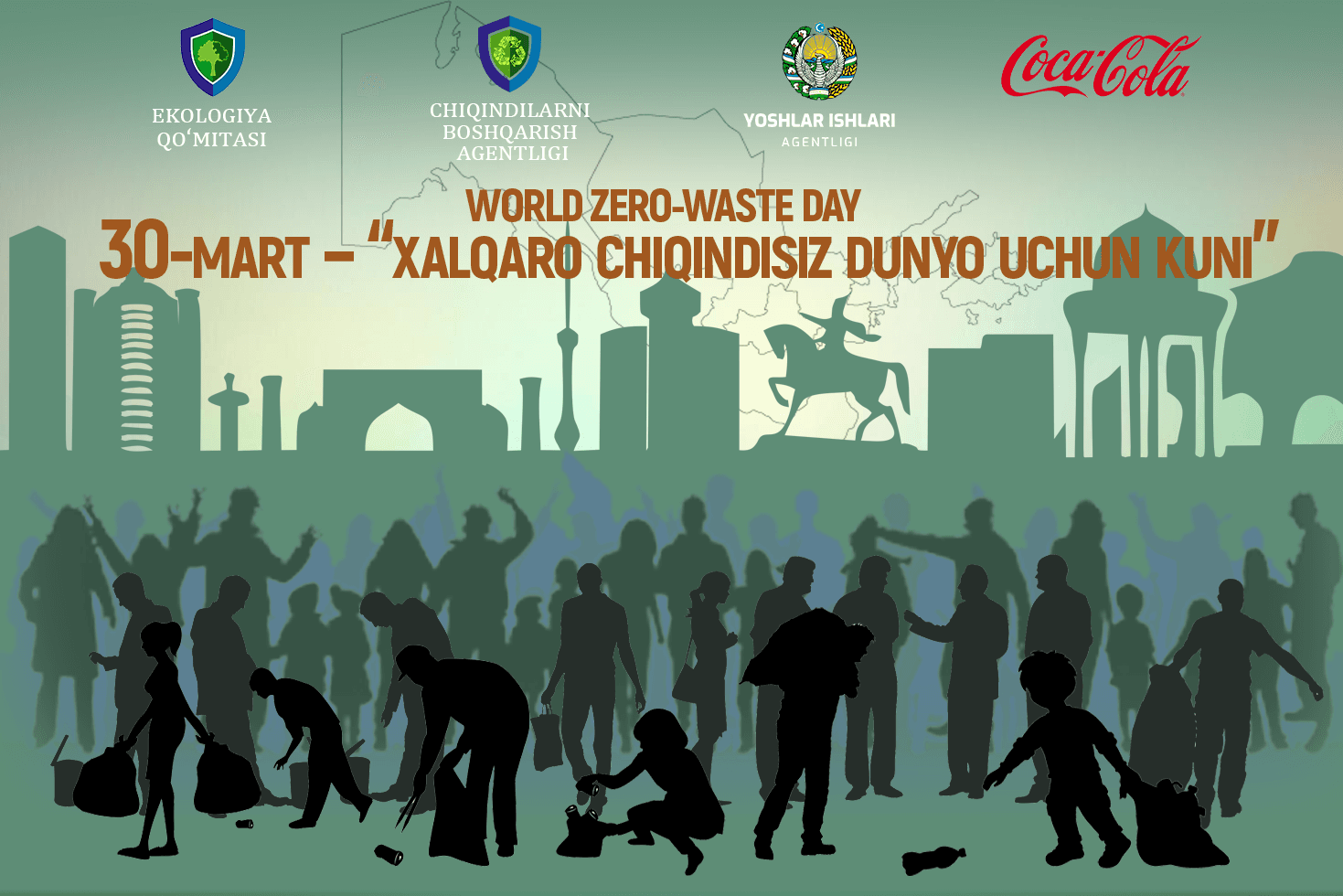 «За мир без отходов!» — активно участвуйте в массовой экологической акции по плоггингу!