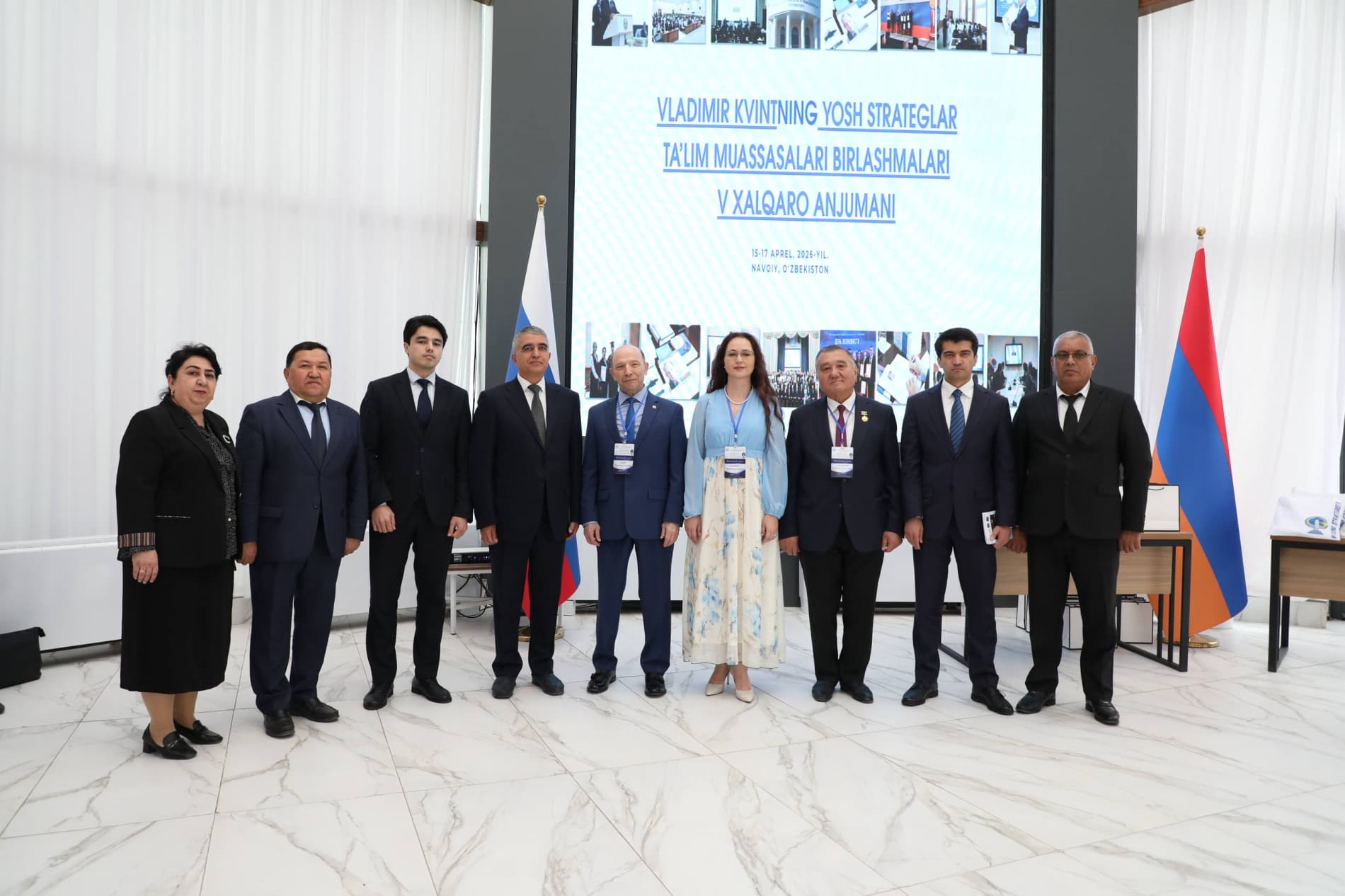 “Yosh strateglar maktabi” V Xalqaro anjumani bo‘lib o‘tdi