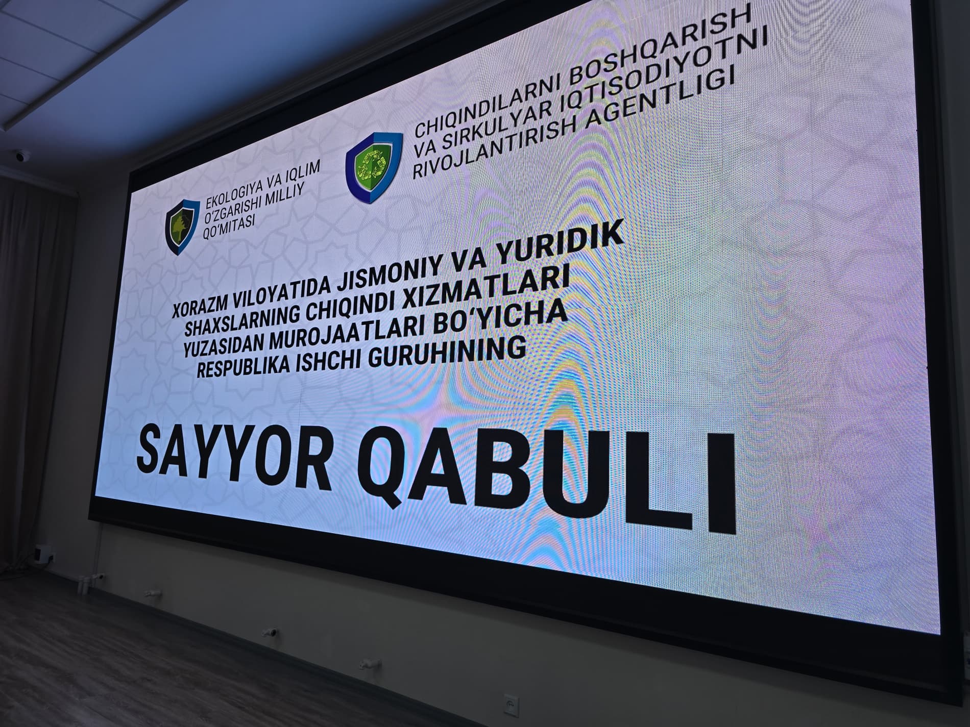 Respublika ishchi guruhi Xorazmda chiqindi xizmatlariga oid sayyor qabul o‘tkazdi