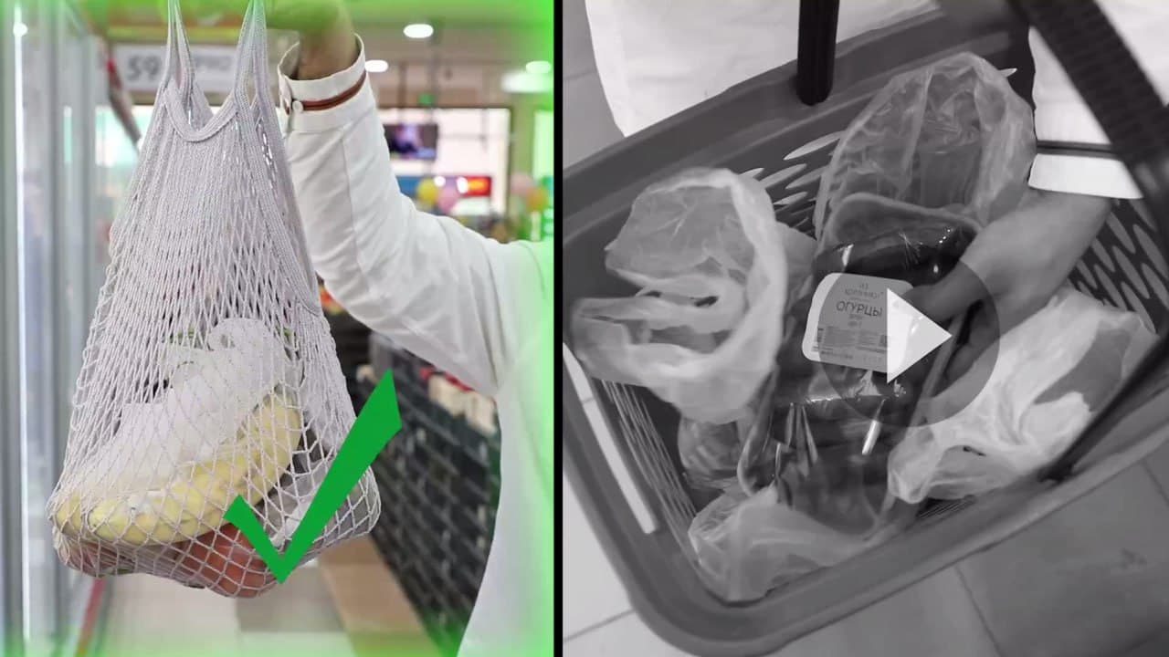 Bugun, 3-iyul — Xalqaro plastik paketlardan voz kechish kuni!