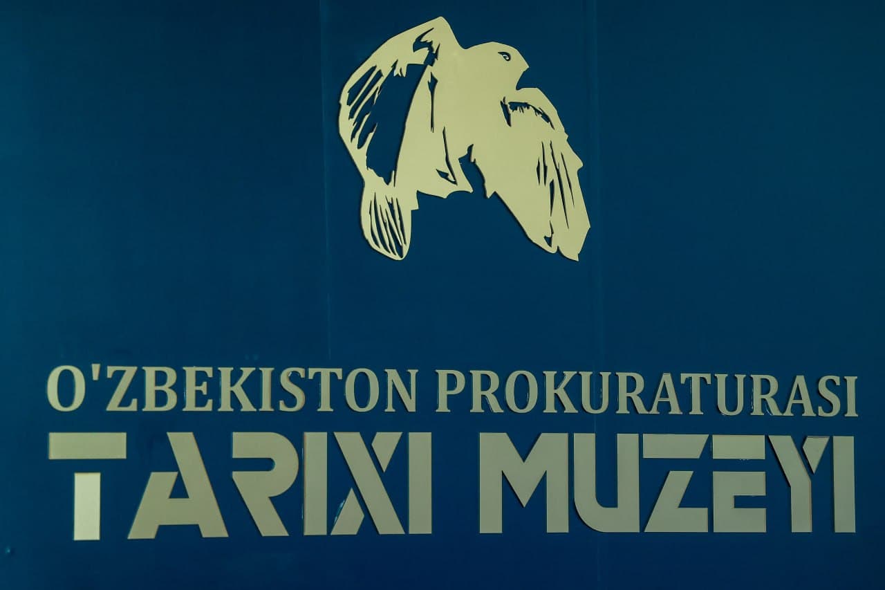 An excursion to the Museum of the History of the Prosecutor's Office of Uzbekistan was organized for the agency's employees