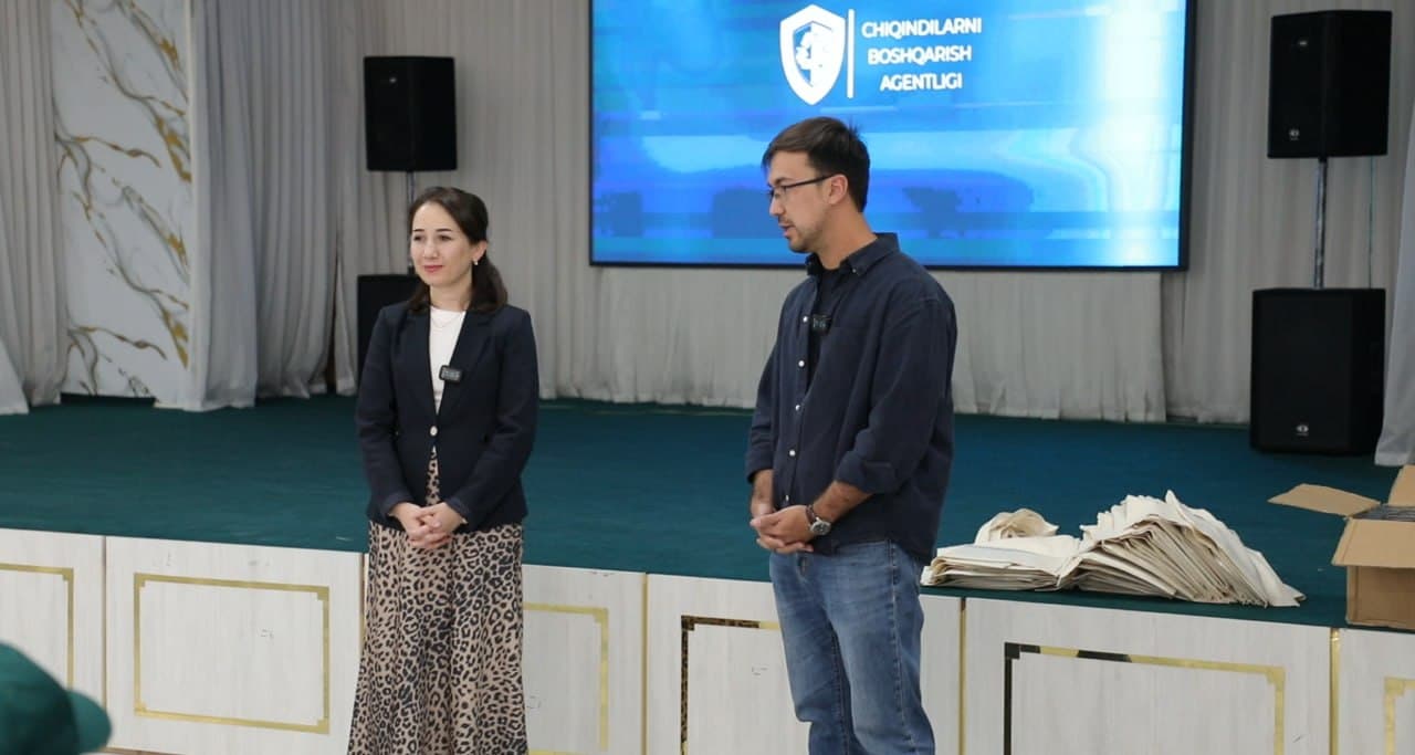 Инициатива, направленная на развитие экологического мышления