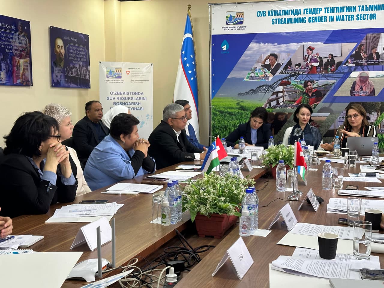 O‘ZBEKISTON SUV XO‘JALIGINING 2030-YILGACHA BO‘LGAN GENDER KONSEPSIYASI MUHOKAMA QILINDI