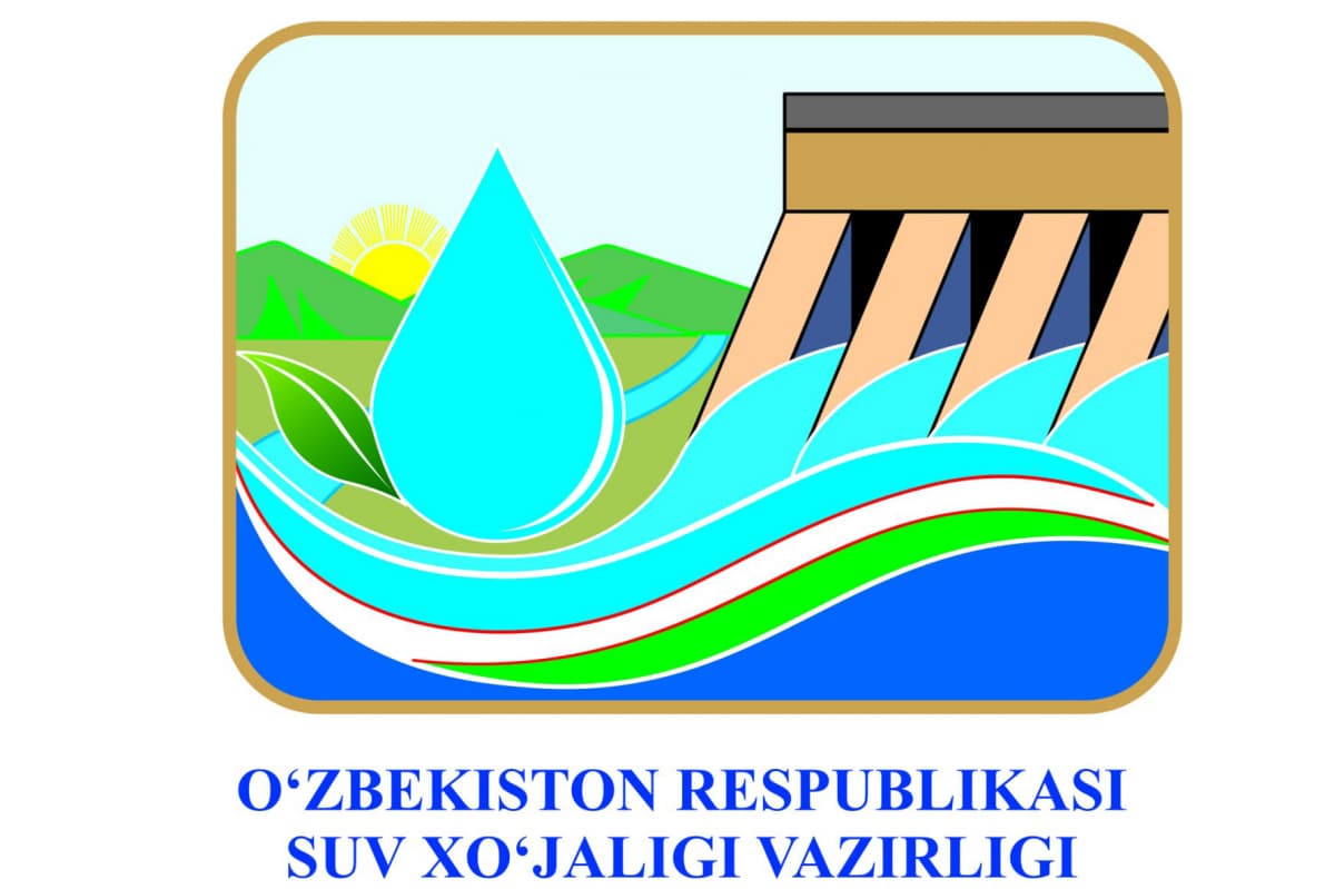 Ахборот хизмати