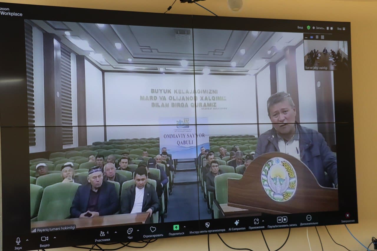 ПАЙАРИҚ ТУМАНИ СУВ ИСТЕЪМОЛЧИЛАРИ БИЛАН ВИДЕОМУЛОҚОТ ЎТКАЗИЛДИ