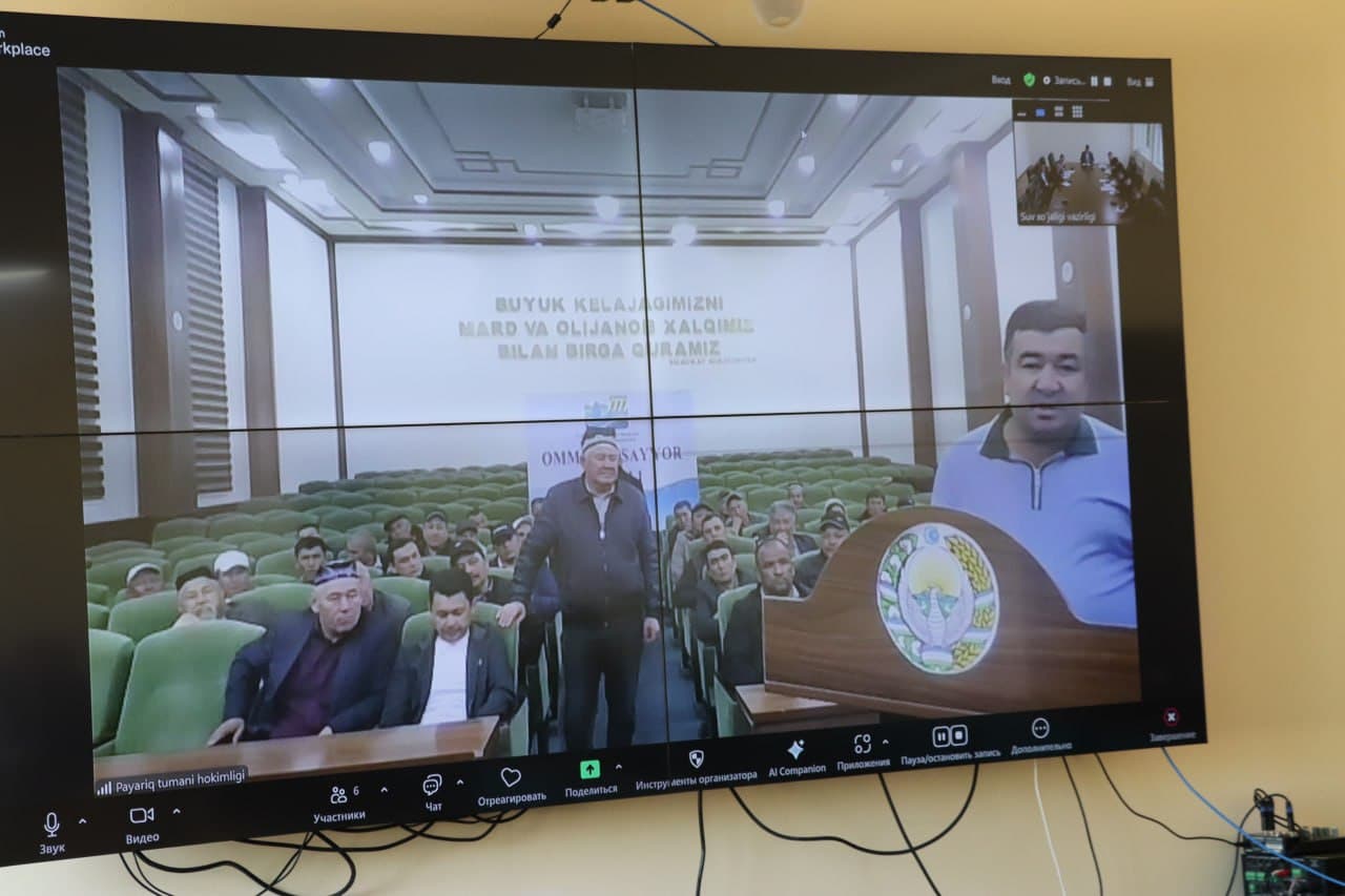 ПАЙАРИҚ ТУМАНИ СУВ ИСТЕЪМОЛЧИЛАРИ БИЛАН ВИДЕОМУЛОҚОТ ЎТКАЗИЛДИ