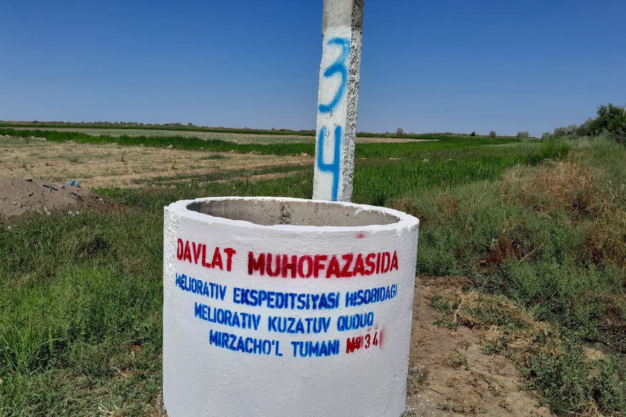 ЕРЛАРНИНГ МЕЛИОРАТИВ ҲОЛАТИ – ЭКОЛОГИК БАРҚАРОРЛИК КАФОЛАТИ