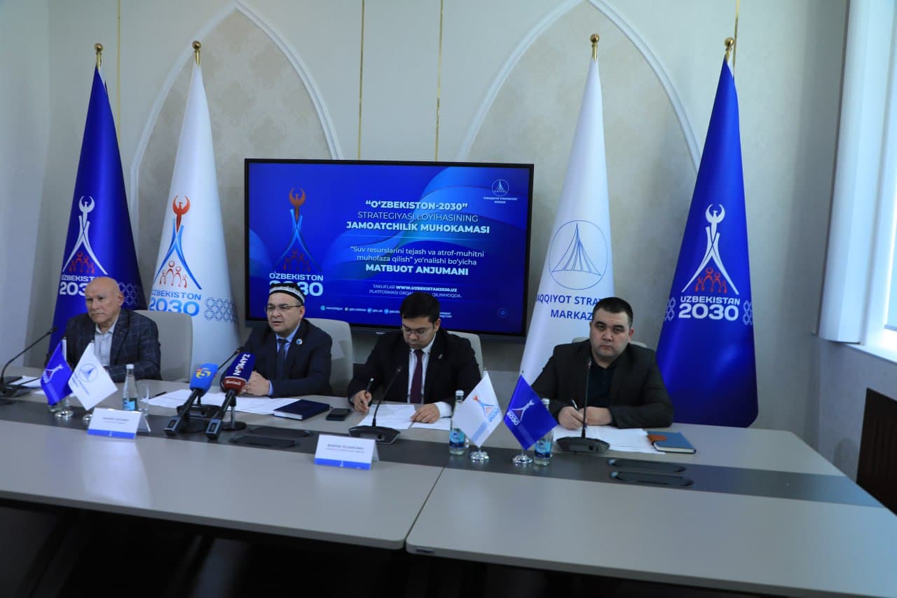 STRATEGIYA LOYIHASI MUHOKAMADA