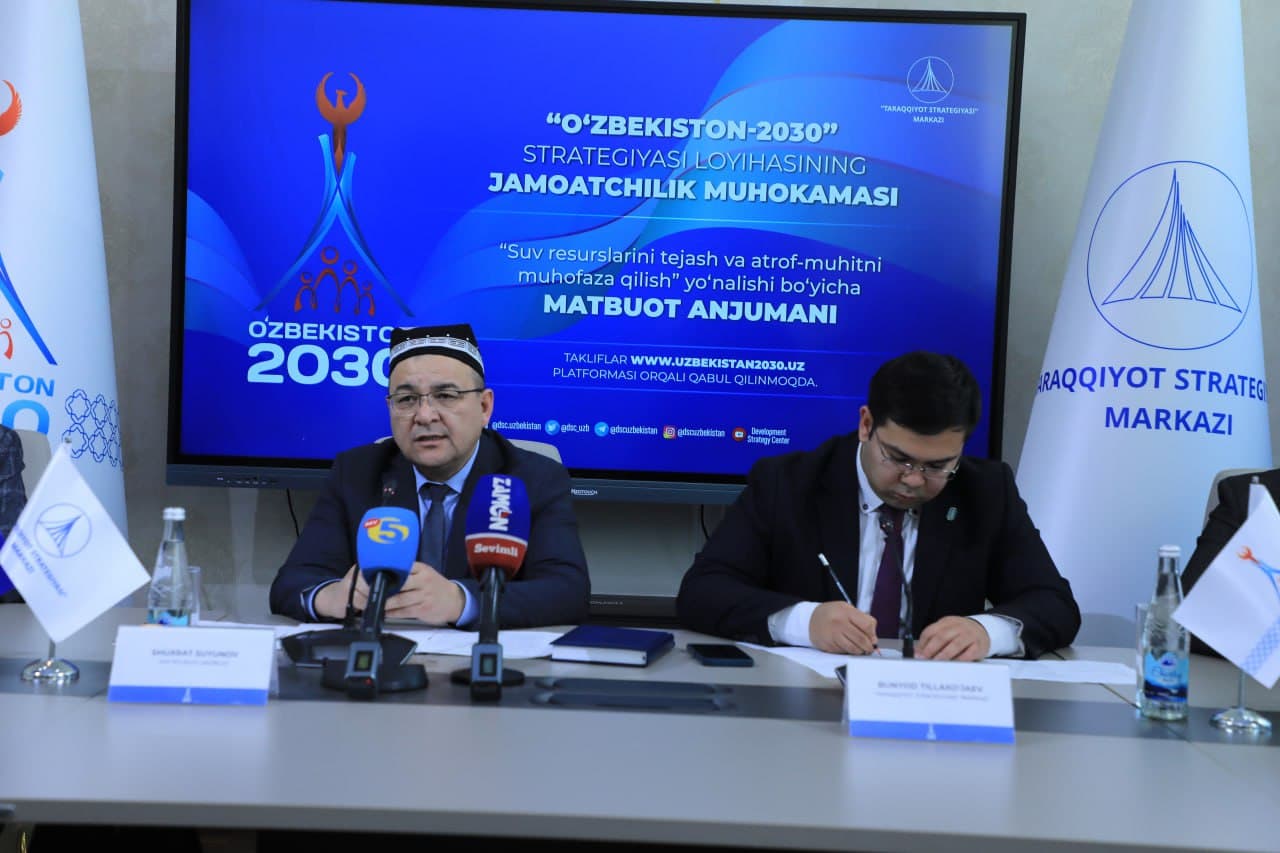 STRATEGIYA LOYIHASI MUHOKAMADA