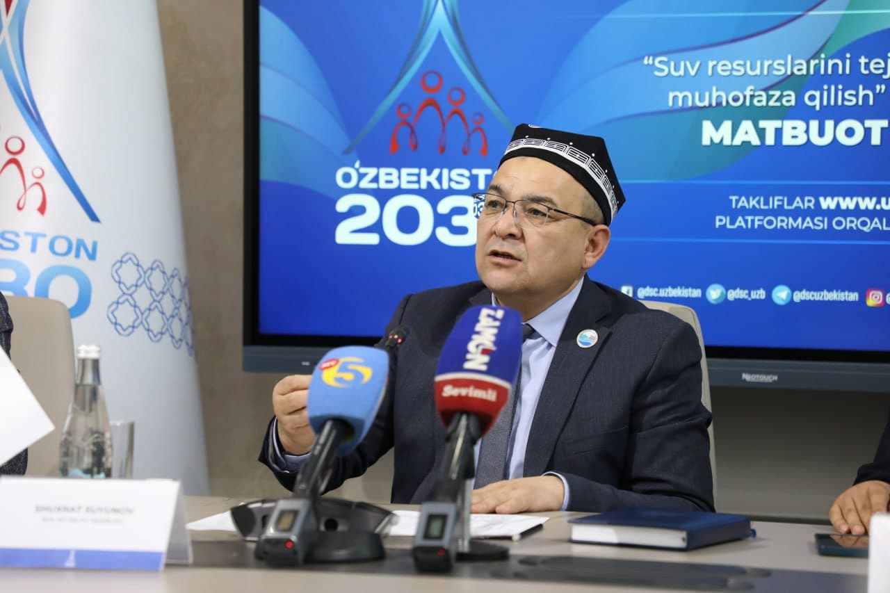 STRATEGIYA LOYIHASI MUHOKAMADA