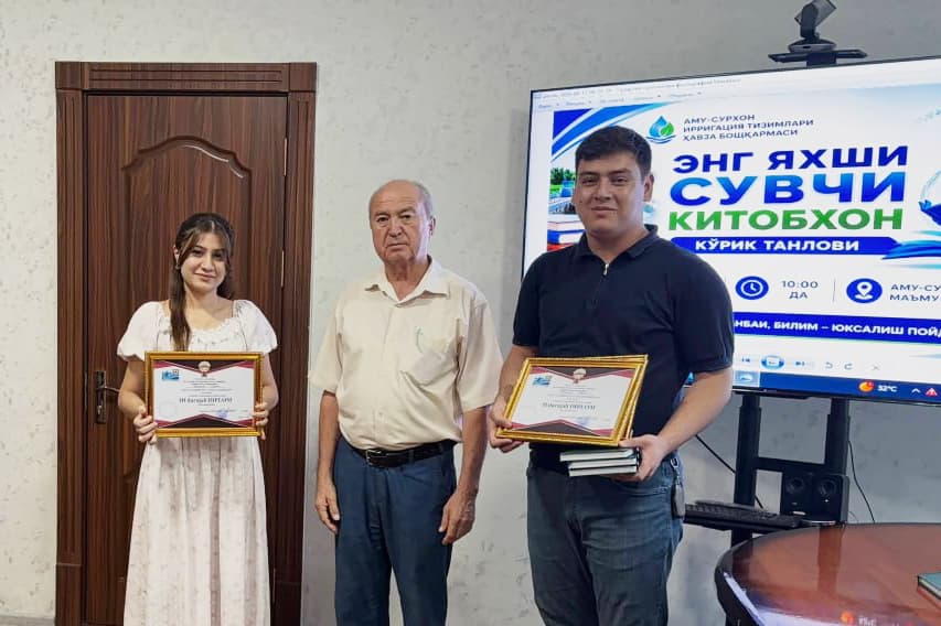 Сурхондарёда “Энг яхши сувчи китобхон” аниқланди