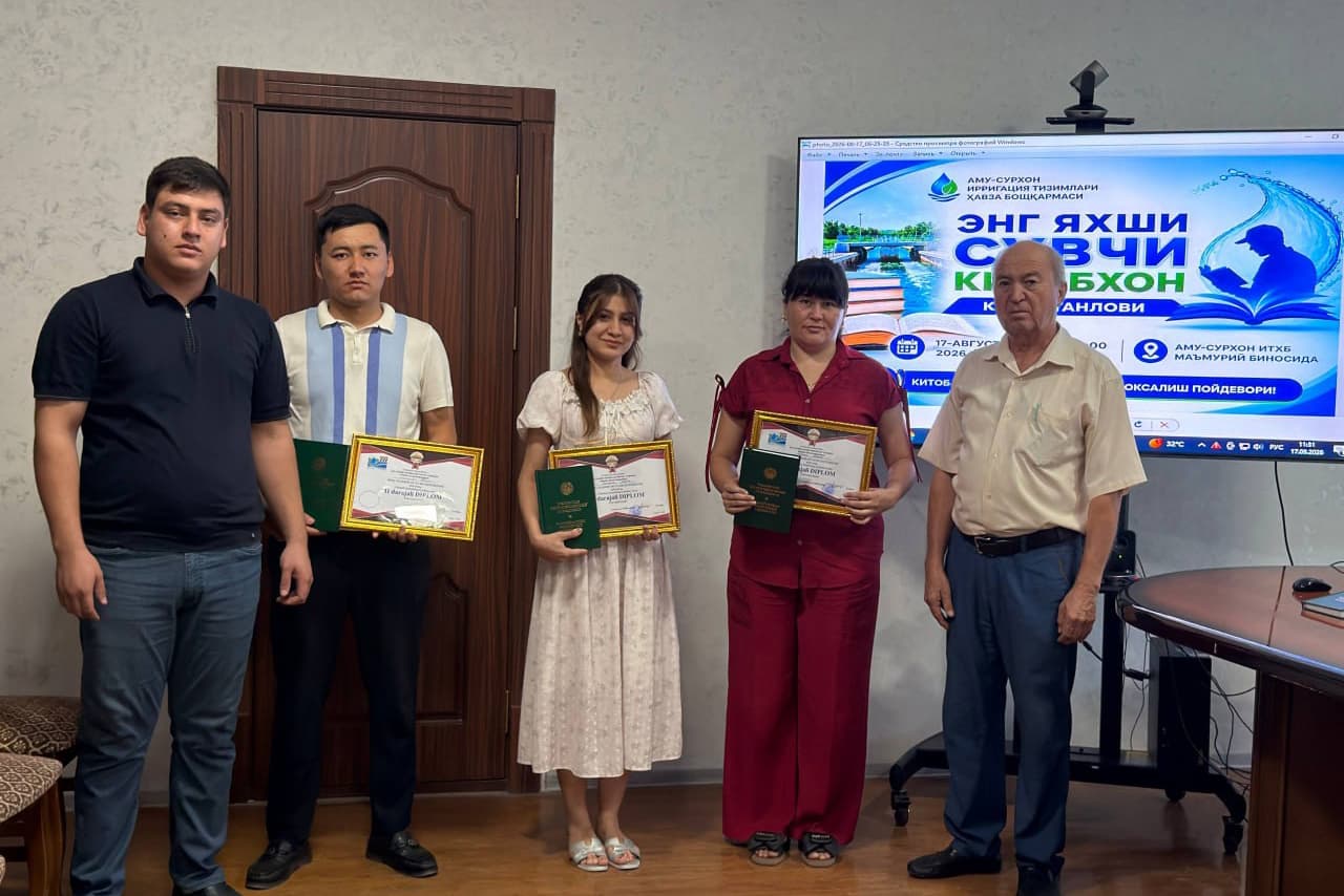 Сурхондарёда “Энг яхши сувчи китобхон” аниқланди