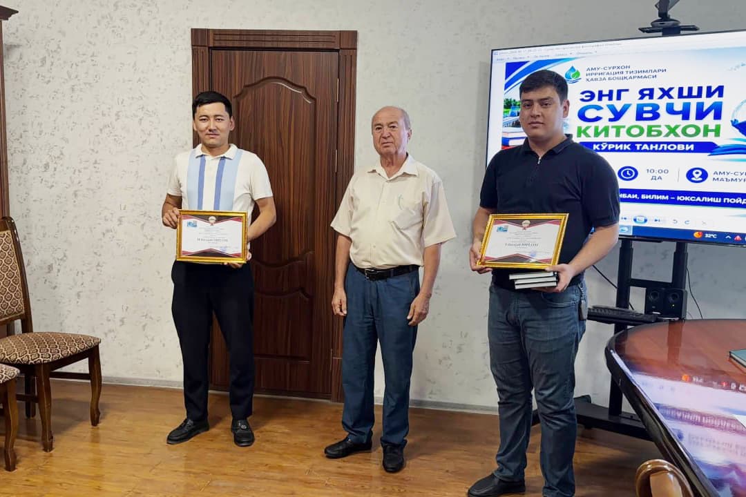 Сурхондарёда “Энг яхши сувчи китобхон” аниқланди