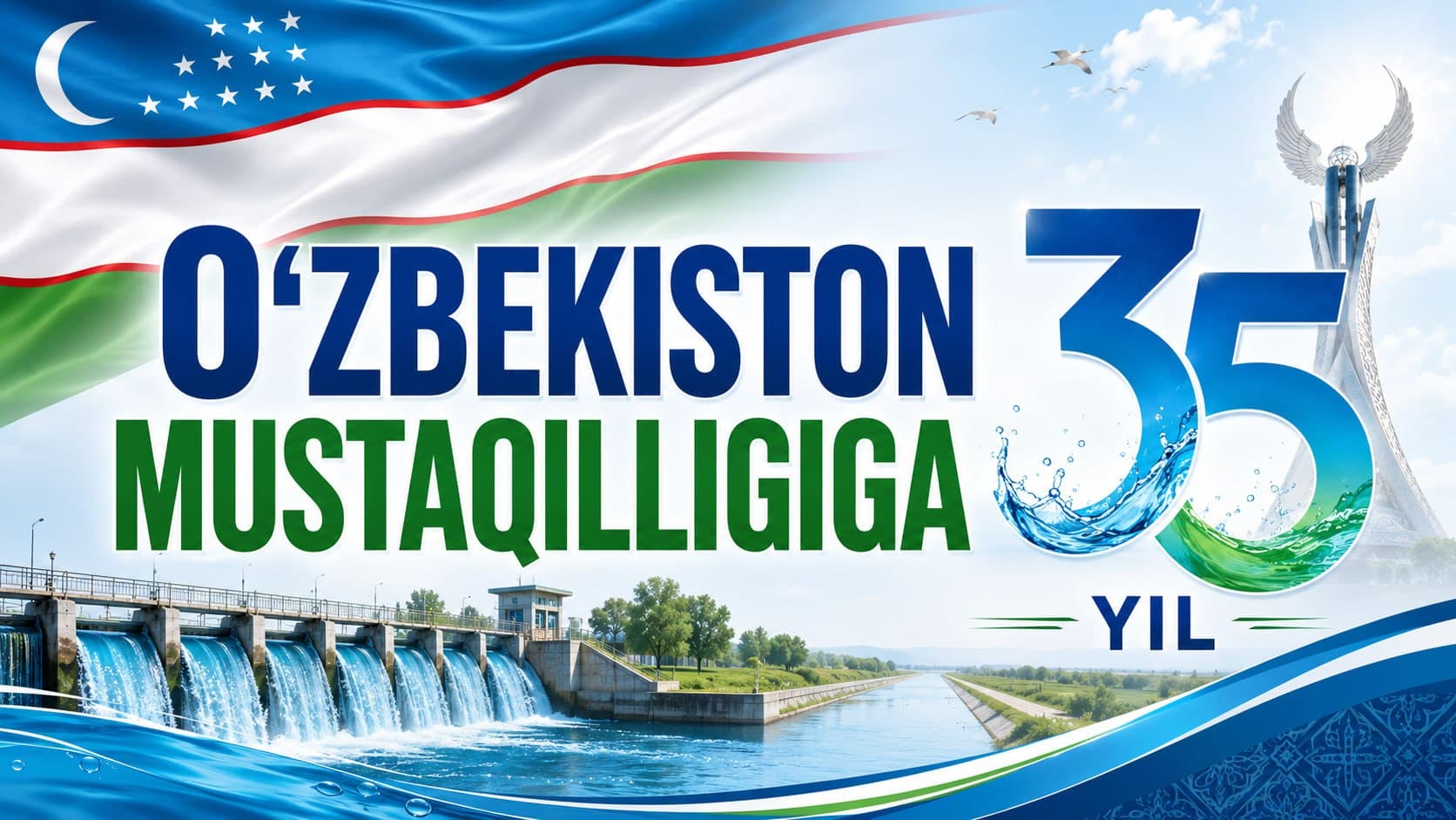 SUV XO‘JALIGI XODIMLARIGA BAYRAM TABRIGI
