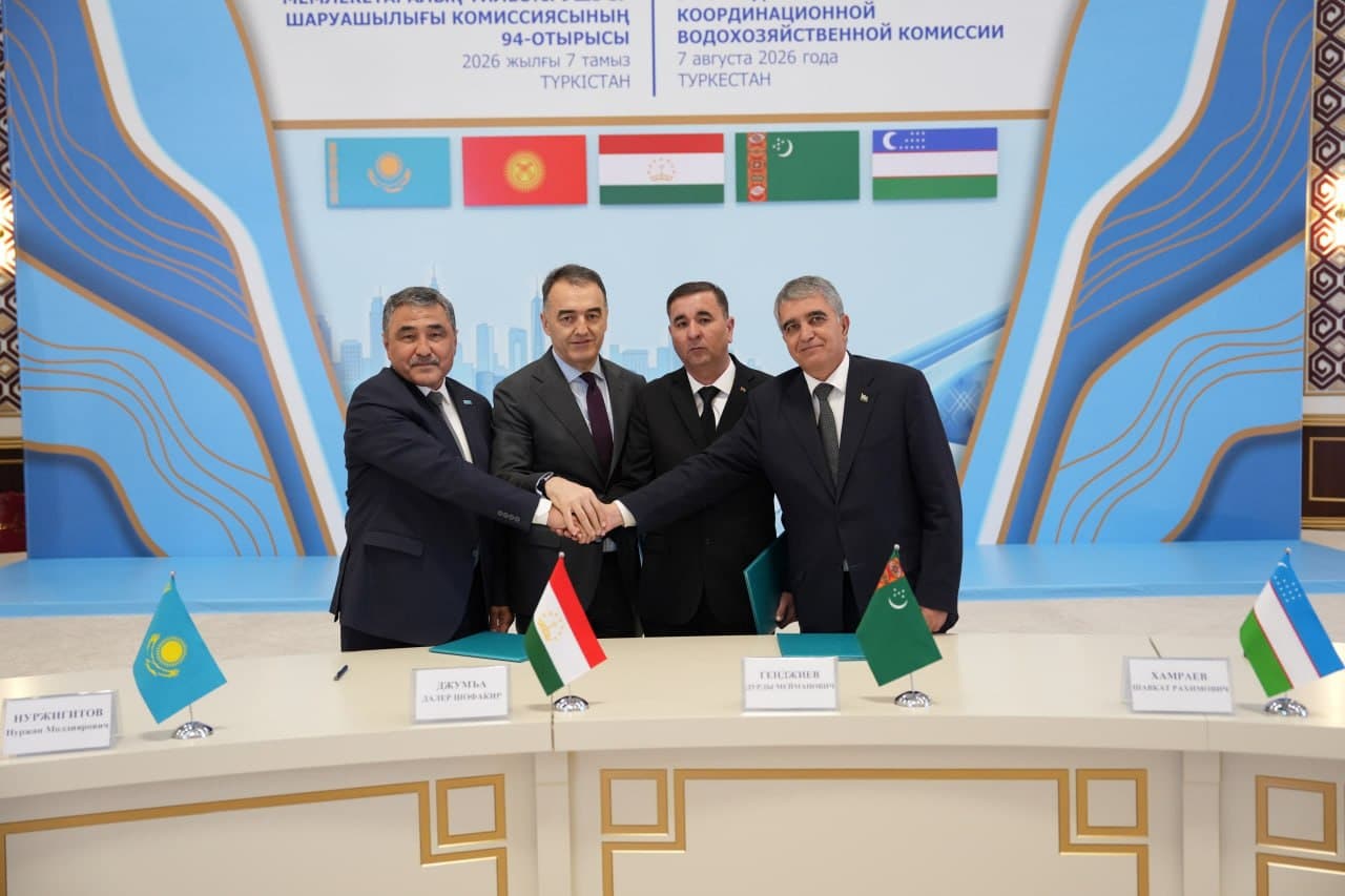 WATER COOPERATION IN CENTRAL ASIA: A FOUNDATION FOR SUSTAINABLE DEVELOPMENT