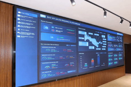 СОЗДАН СИТУАЦИОННЫЙ ЦЕНТР В ВОДХОЗЯЙСТВЕ