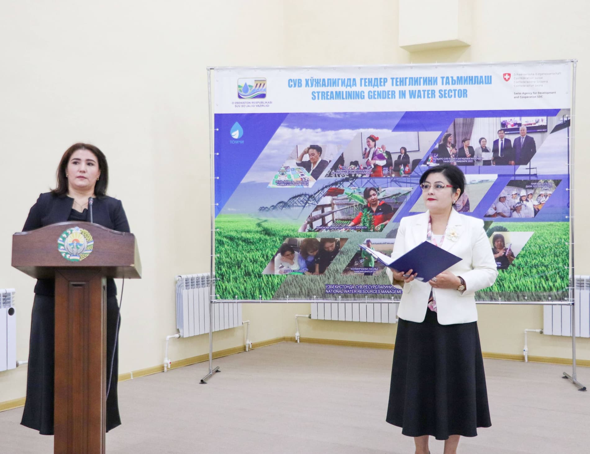 Suv xo‘jaligi sohasining fidoyi ayollari e’tirof etildi