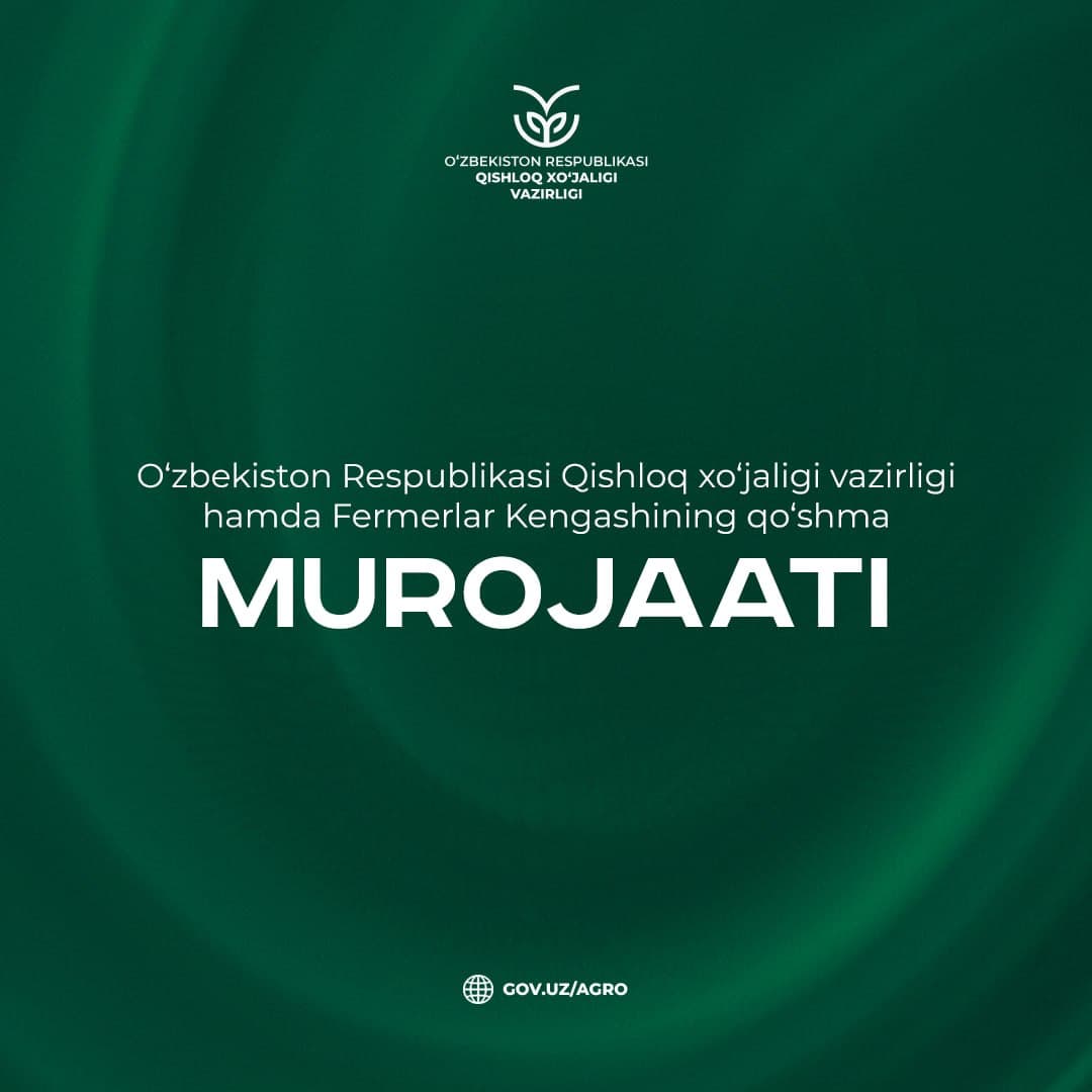 Joriy yil 18 apreldan – 18 maygacha “Chorvachilikda sanitariyaepidemiya-gigiena” oyligini e’lon qilish va epizotik tadbirlarni amalga oshirish bo‘yicha Qishloq xo‘jaligi vazirligi va O‘zbekiston Fermerlar kengashining MUROJAATI