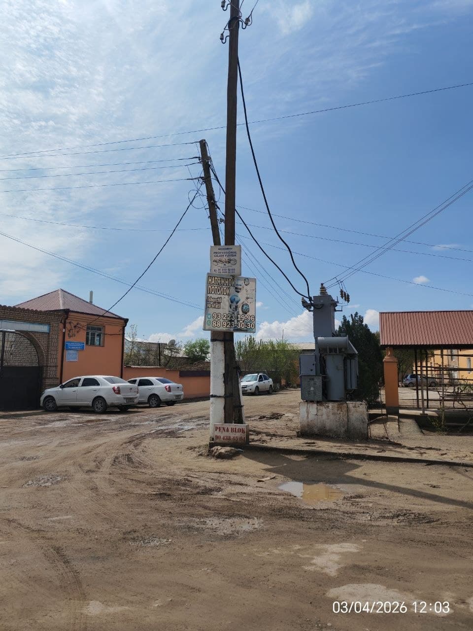 📍 Xiva tumanida qaror ijrosi amalda