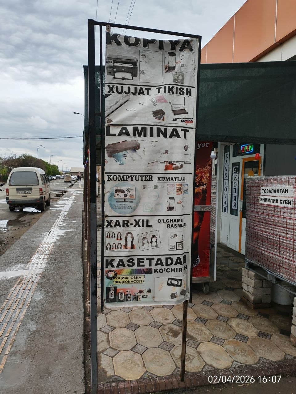 📍 Xiva tumanida qaror ijrosi amalda