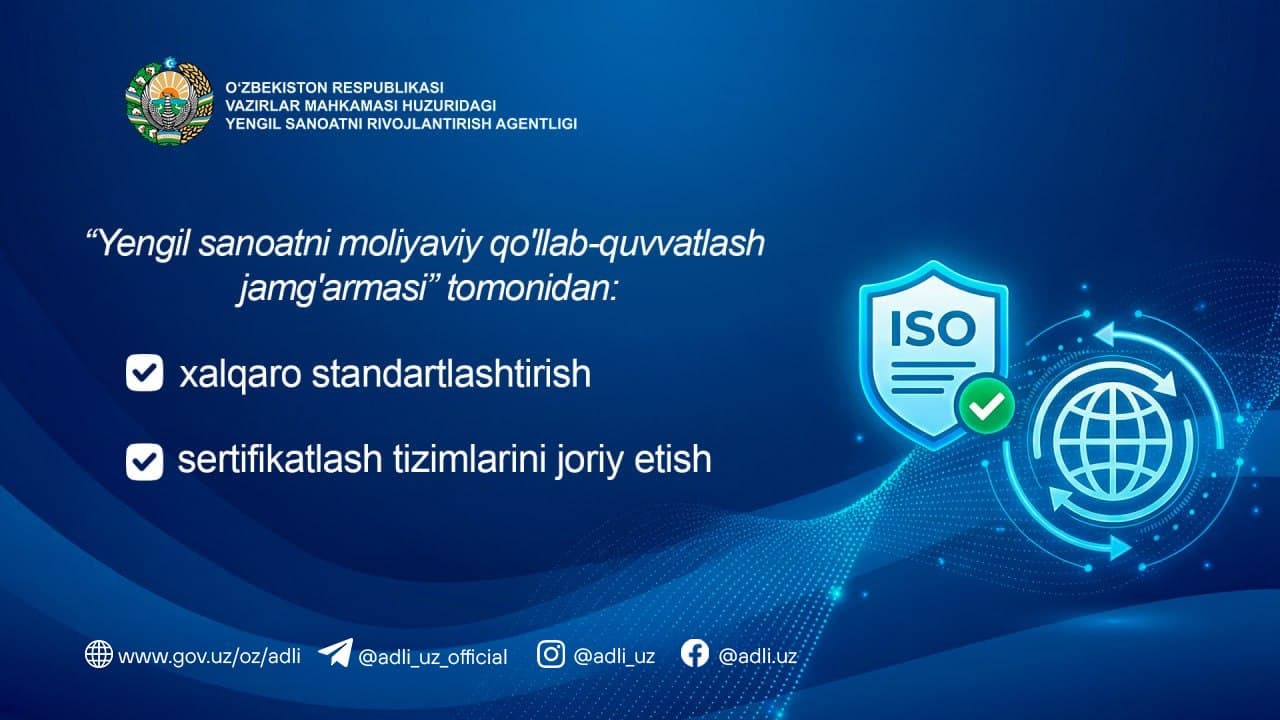 "Yengil sanoatni moliyaviy qo'llab-quvvatlash jamg'armasi" tomonidan yengil sanoat sohasidagi tadbirkorlik subyektlariga Hukumat qarorida belgilagan quyidagi yo'nalishlarda ko'mak beradi.