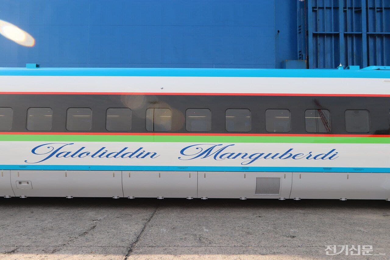 The “Jaloliddin Manguberdi” high-speed train will start running on the Tashkent–Khiva route in 2026
