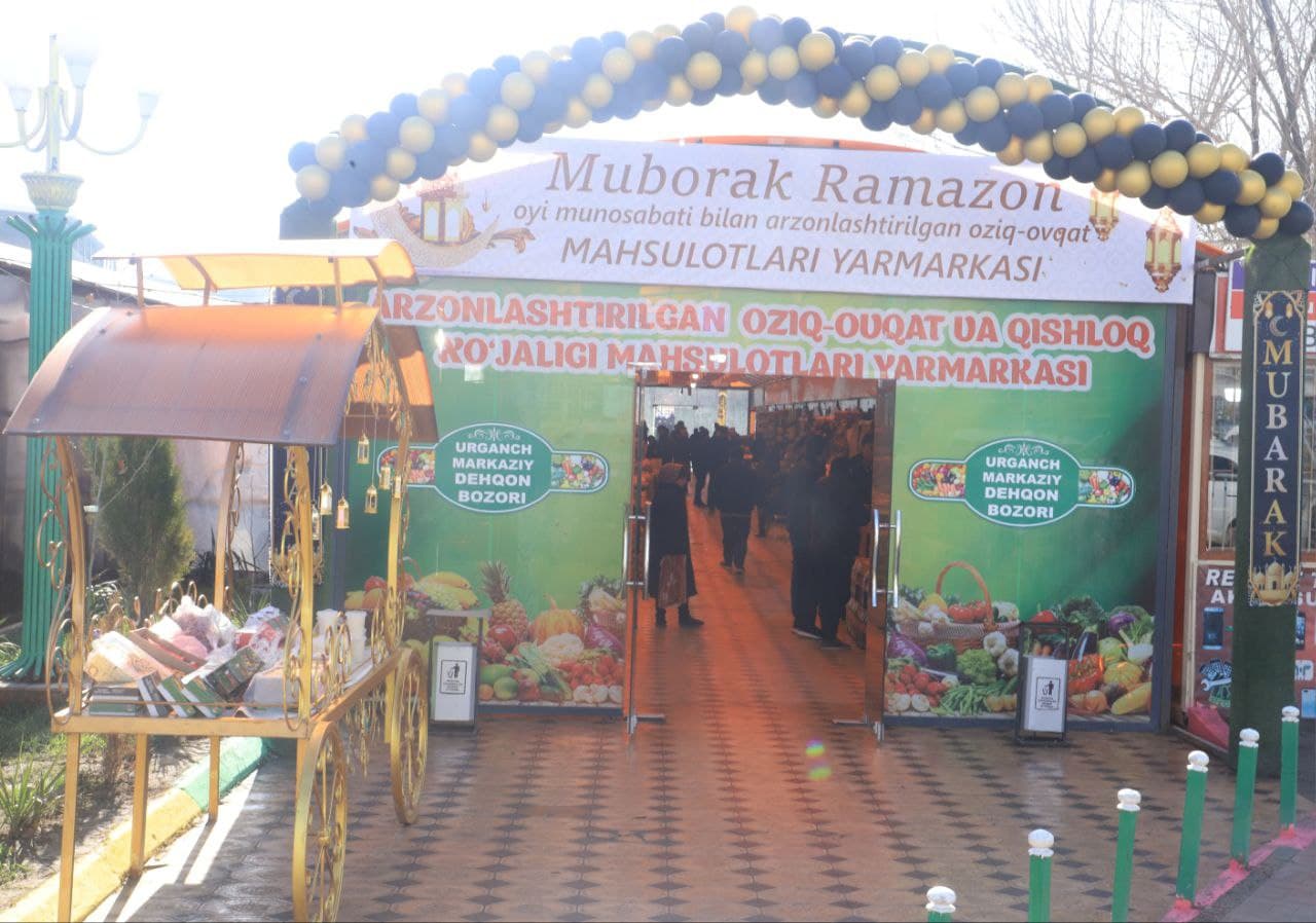 Урганч шаҳрида Рамазон ойи муносабати билан арзонлаштирилган озиқ-овқат ярмаркалари фаолияти йўлга қўйилган.