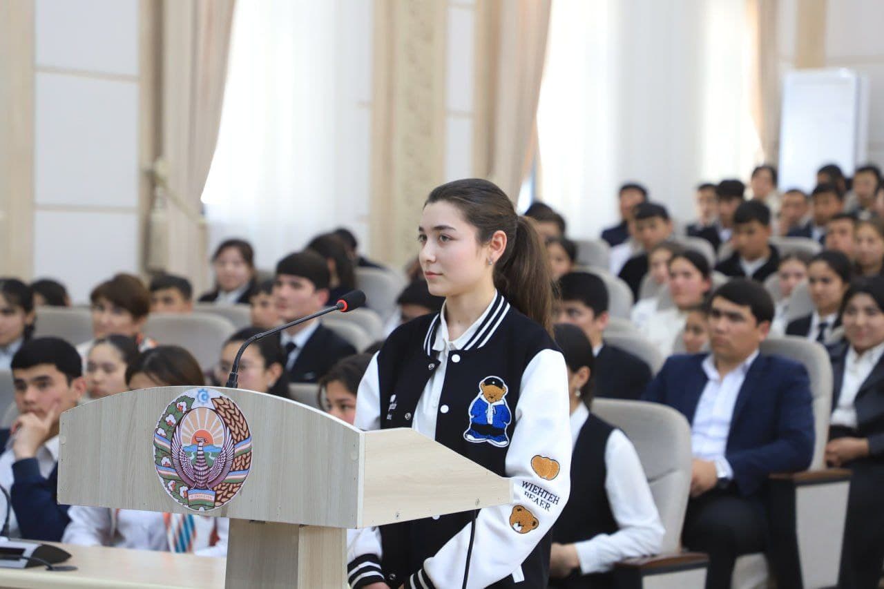 Пайшанба куни - ёшлар куни