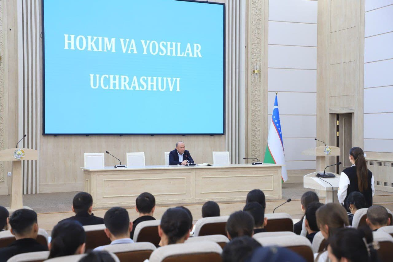 Пайшанба куни - ёшлар куни